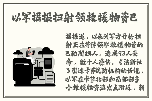 无尺码精品产品的特点